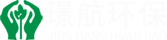 臺州市璟航環(huán)保科技有限公司